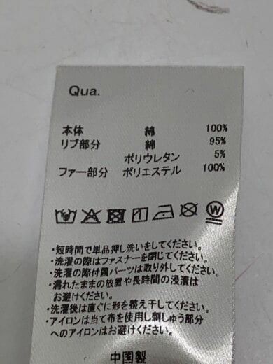 商品画像：ジップパーカー/FREE/コットン/SLV/RF25-E24// 5