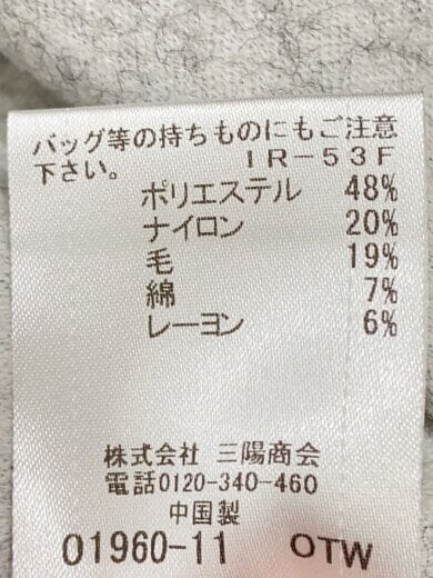 商品画像：コート/36/ポリエステル/GRY/55F91-646-07// 5