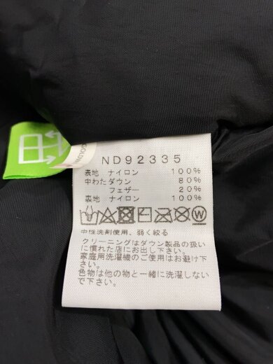 商品画像：NUPTSE JACKET_ヌプシジャケット/L/ナイロン/BLK/無地 5