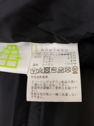 商品画像：BALTRO LIGHT JACKET_バルトロライトジャケット/S/ナイロン/BLK 5