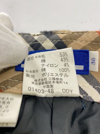 商品画像：オーバーオール/38/ウール/BLK/無地/FMF32-802-09 4