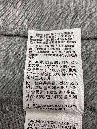 商品画像：ジップパーカー/S/コットン/GRY/FB7922-063 5
