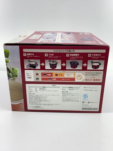 画像：THERMOS鍋/KBJ-30013