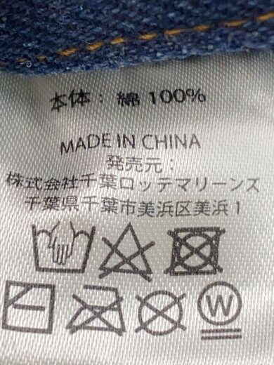 商品画像：キャップ/--/コットン/IDG/メンズ 6