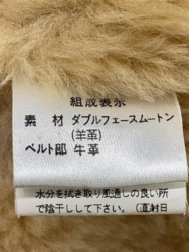 商品画像：フライトジャケット/44/羊革/BRW 5