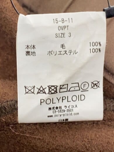 商品画像：ボトム/3/ウール/BRW/15-b-11 5