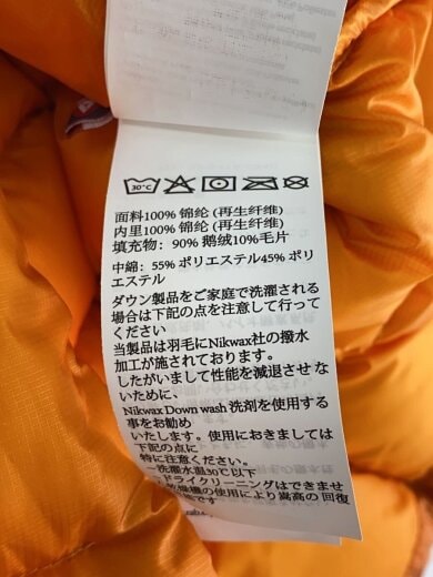 商品画像：ダウンジャケット/M/--/ORN/QDB-47 4