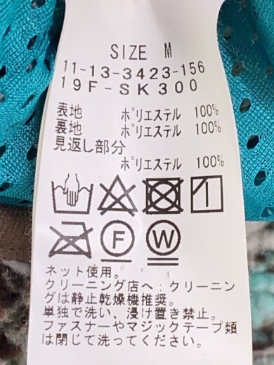 商品画像：フリースジャケット/M/ポリエステル/マルチカラー/11-13-3423-156 4