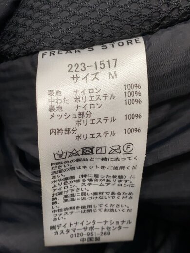 商品画像：ナイロンジャケット/M/ナイロン/BLK/無地/223-1517 4