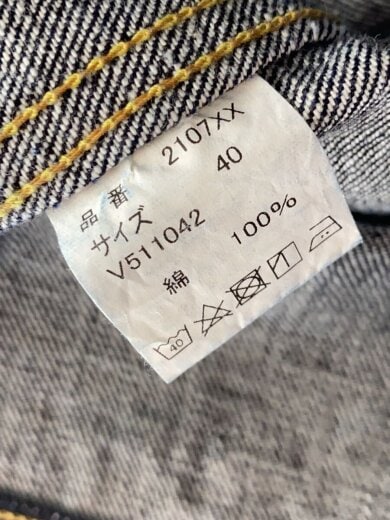 商品画像：Gジャン/40/デニム/IDG/2107xx 4