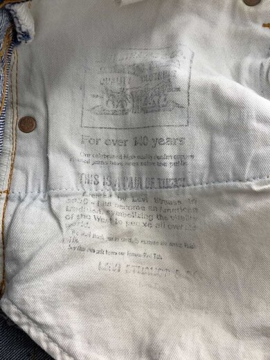 商品画像：ストレートパンツ/--/コットン/IDG 4