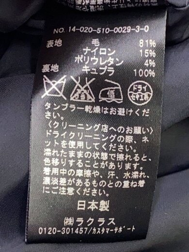 商品画像：コート/--/ウール/BLK/無地 4