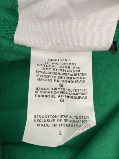 商品画像：パーカー/L/コットン/GRN/無地 4