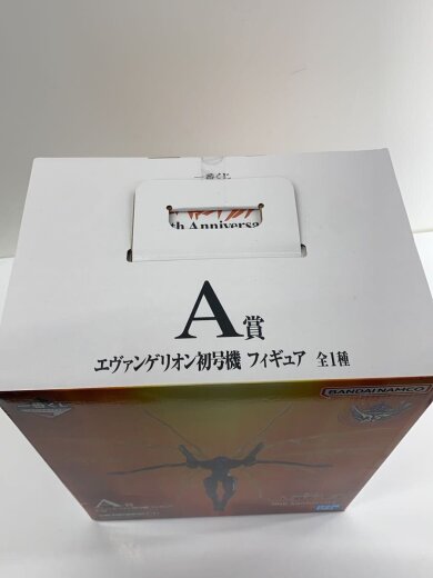 商品画像：フィギュア/コミック&アニメ 5