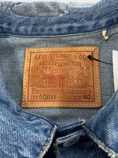 商品画像：Gジャン/40/コットン/無地// 3