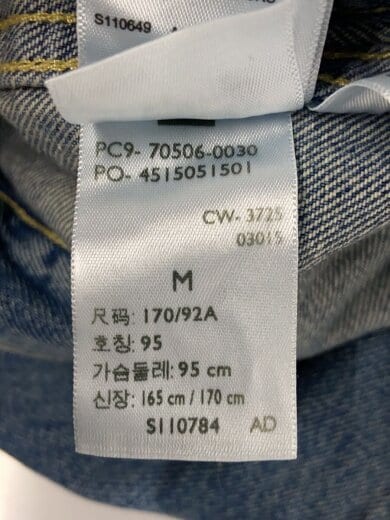 商品画像：Gジャン/40/コットン/無地// 4