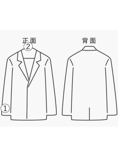 商品画像：Gジャン/40/コットン/無地// 8