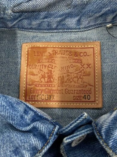 商品画像：Gジャン/40/コットン/無地// 3