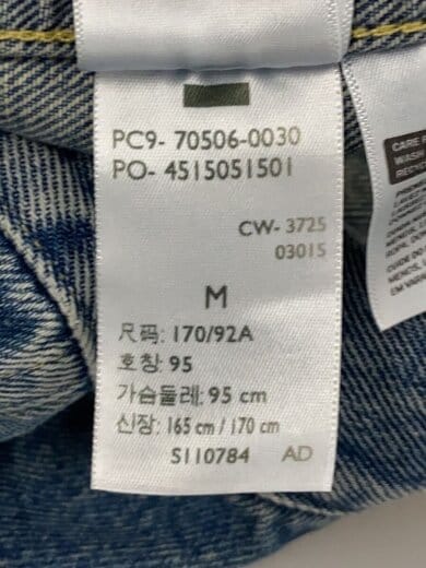 商品画像：Gジャン/40/コットン/無地// 4