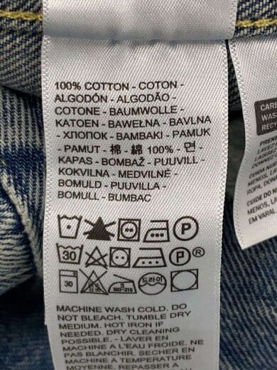 商品画像：Gジャン/40/コットン/無地// 5