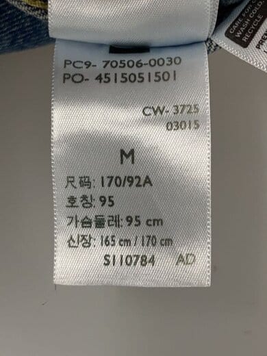 商品画像：Gジャン/40/コットン/無地// 4