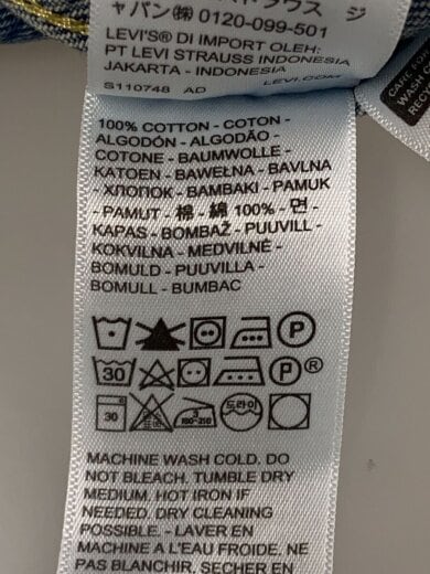 商品画像：Gジャン/40/コットン/無地// 5