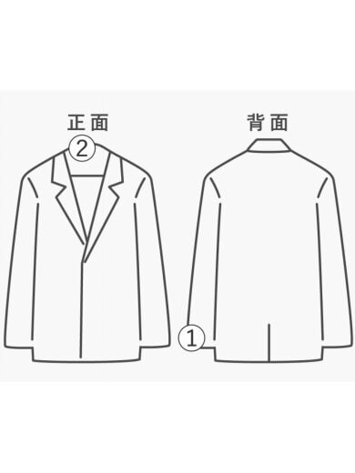 商品画像：Gジャン/40/コットン/無地// 8