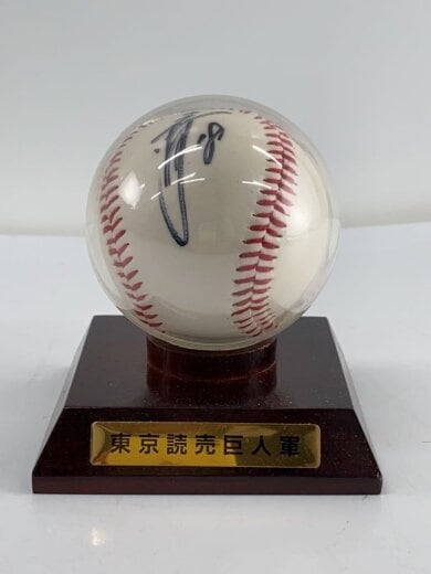 商品画像：スポーツその他/桑田真澄直筆サインボール 1