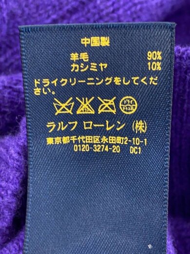 商品画像：ニット・セーター(厚手)/M/ウール/PUP/無地/カシミア混// 5