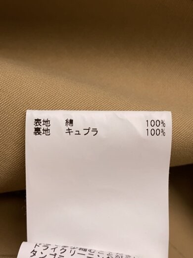 商品画像：トレンチコート/38/コットン/BEG/102117-17-040-18-380 5