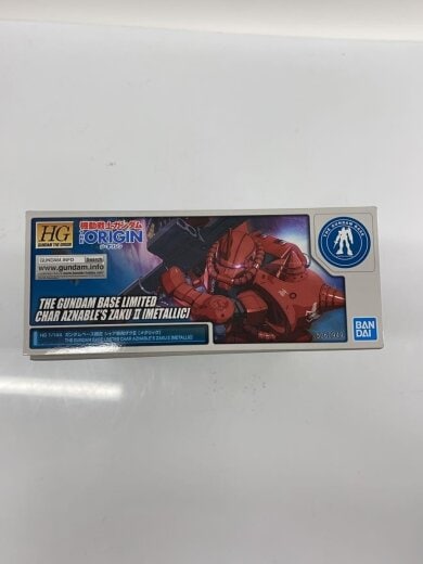 商品画像：プラモデル/ガンプラ 2