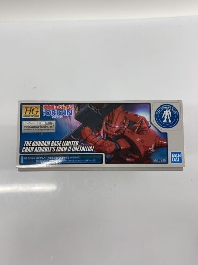商品画像：プラモデル/ガンプラ 3