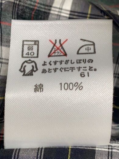 商品画像：長袖シャツ/--/コットン// 4