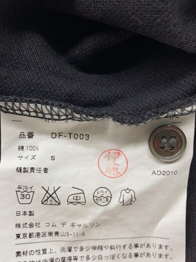 商品画像：ポロシャツ/S/コットン/GRY/df-t003// 4