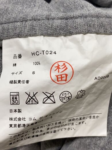 商品画像：Tシャツ/S/コットン/GRY/hc-t024// 4