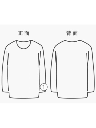 商品画像：ニット・セーター(厚手)/--/--/BEG// 6
