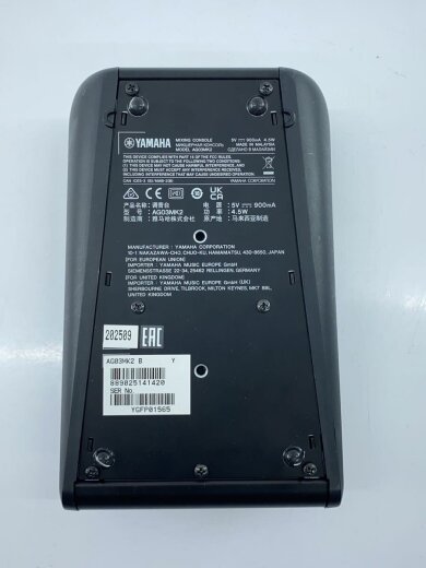 商品画像：AG03MK2 ミキサー/AG03MK2 3