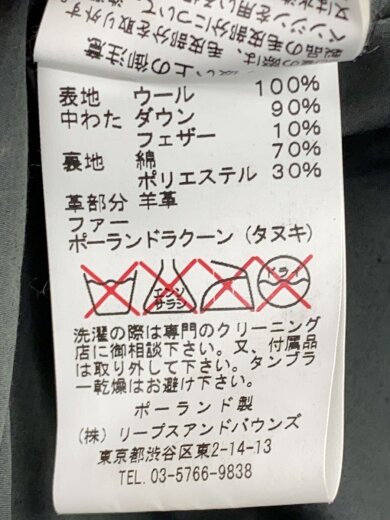 商品画像：ダウンジャケット/1/ウール/GRY/無地/MTA4RG4234// 5