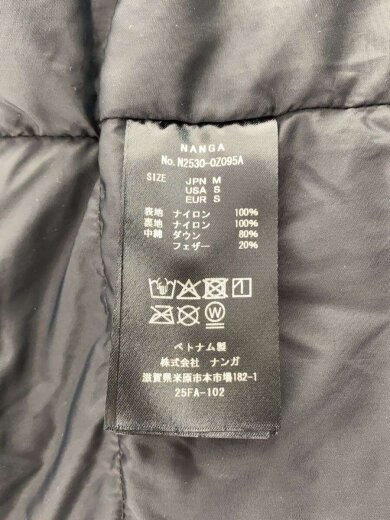 商品画像：バルカラーコート/M/ナイロン/BLK/N2530-0Z095A 5