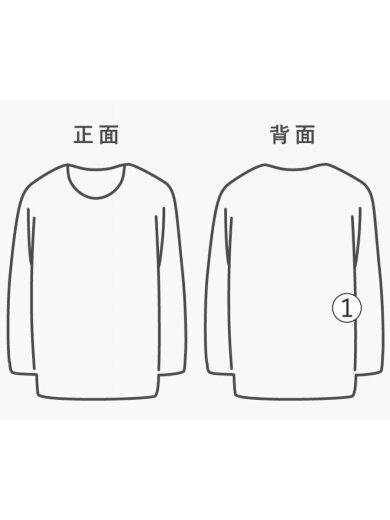 商品画像：Robert Doisneau/パリ市庁舎前のキス/Tシャツ/--/コットン/WHT/無地 6