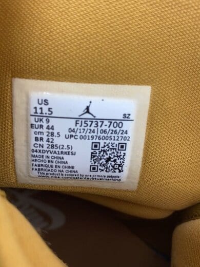 商品画像：AIR JORDAN 1 BROOKLYN_エア ジョーダン 1 ブルックリン/28.5cm/CML 7