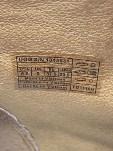 商品画像：ブーティ/23.5cm/ブラウン/レザー/FD1116G 5