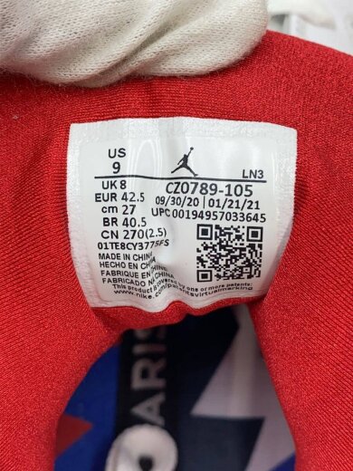 商品画像：AIR JORDAN 7 RETRO_エア ジョーダン 7 レトロ/27cm/WHT/CZ0789-105 5