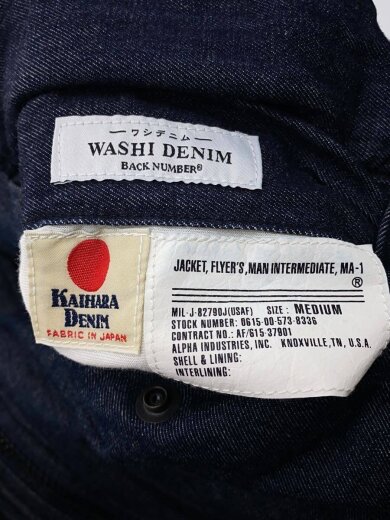 商品画像：フライトジャケット/M/コットン/NVY/TA1418-8100 4