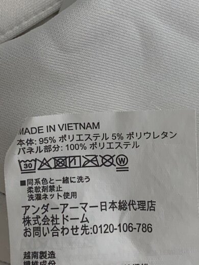 商品画像：ジップパーカー/XXL/ポリエステル/WHT/1358821 4