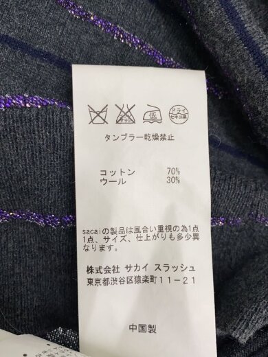 商品画像：カーディガン(薄手)/2/コットン/グレー/ボーダー/10-00058Ｍ// 4