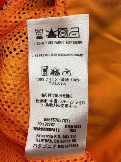 商品画像：マウンテンパーカ/S/ゴアテックス/RED/83380fa12 4