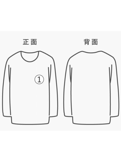 商品画像：Tシャツ/--/ポリエステル/CRM/12102-212-812-1 7