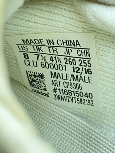 商品画像：YEEZY BOOST 350 V2/イージーブースト/26cm/ホワイト// 5