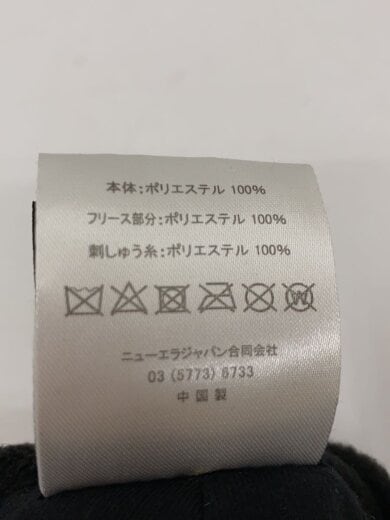 商品画像：ヘッドウェア/L/コットン/BLK/無地/メンズ 6